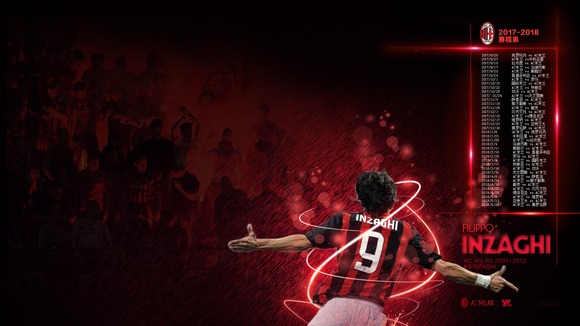 若僵持至7 若僵持至7